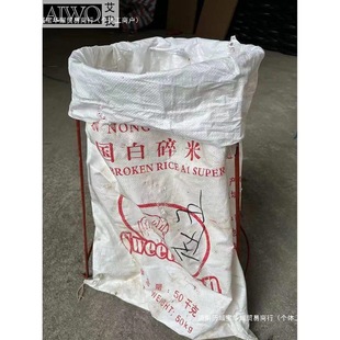 Corn Bagging, Bag Building Rack, Woven Bag Support, Bag Storage Bracket, Sub-Package Grain Support Rack, Free Shipping