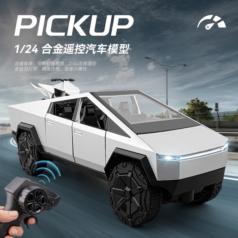 Simulation 1:24 Remote Control Tesla Pickup Alloy Off-Road Vehicle Model Ornament Boy Toy Gift Collection Simulation 1:24 Remote Control Tesla Pickup Alloy Off-Road Vehicle Model Ornament Boy Toy Gift Collection