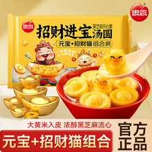 ˼����ؔ�M��Ԫ����ͨ��֥���W���ك�Ŵ�׶�N��ζԪ�����A���l