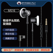 �羳ƽ�^����ʽ�֙C�о����رO hifiͨ�ý��َ���type-c���C����