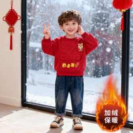 红色过年衣服中国风男女童秋冬加绒新款拜年服时尚洋气卫衣上衣潮