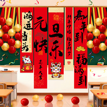 2026�R��Ԫ���´��׃��@�����̈��������������յ��߷Շ��첼�l��