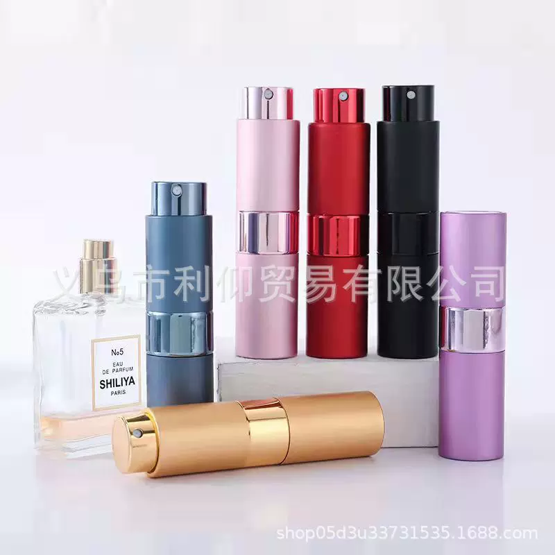 便携式铝制8ml旋转喷雾香水瓶 分装瓶 空瓶 旋转伸缩 口腔喷雾瓶