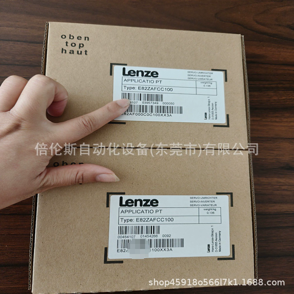 E82ZAFSCC100 Модуль Lenze/Lenze, новая упаковка, договорная цена