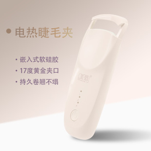 �羳늠C��ë������늄�늟�USB���ʽ�A�C��ë�A���N�����Sֱ�N