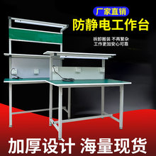 ���o늹���̨�����֙C�S��̨��ˮ�����b̨�b��z�������������