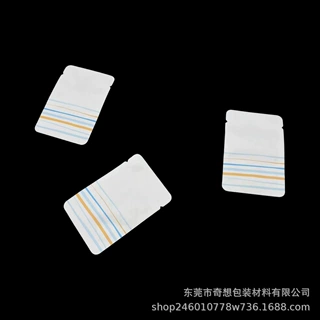 工厂直销纯铝箔粉末包装袋化妆品护肤品液体小样试用分装袋