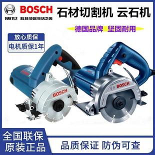 Handheld Marble Machine/Gdm13-34/Gdc140/Gdc145 Multifunctional Tile Stone Marble Cutting