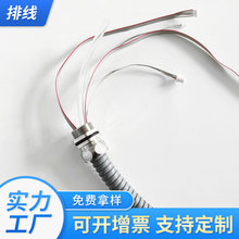 �Ϻ������S�Ҽӹ��t����е�往����B�Ӿ��� UL2651���ž�����