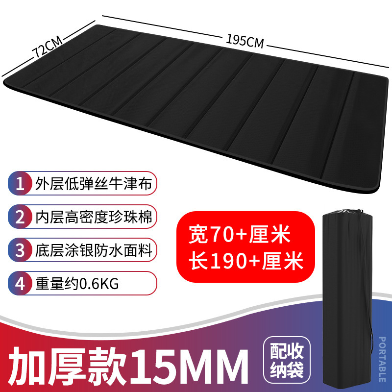 15MM 블랙