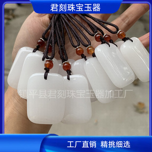 �½�����ƽ���o���ƽ�z���������֬�׵������ֱ��؛Դ
