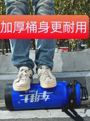 Portable car washer: Portable Foam Spray Bottles, Water