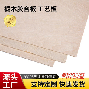 ���S���l3mm�ľ�z�ϰ�F؛��ˇƷ�������D��ƴ�D��