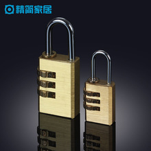 批发拉杆箱黄铜迷你箱包3轮密码锁海关 行李储物柜小密码转轮挂锁
