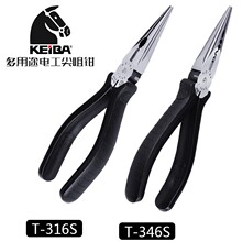�ձ�ԭ�b�M��KEIBA �R�� T-346S �๦�ܼ����Q6��늹��������Ӽ�