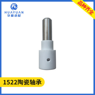 1522�մ��S�Ї�ˮ���C���99�Ɏ��Ϳ���ĥ54FA-4-5-6�����B�U߅��