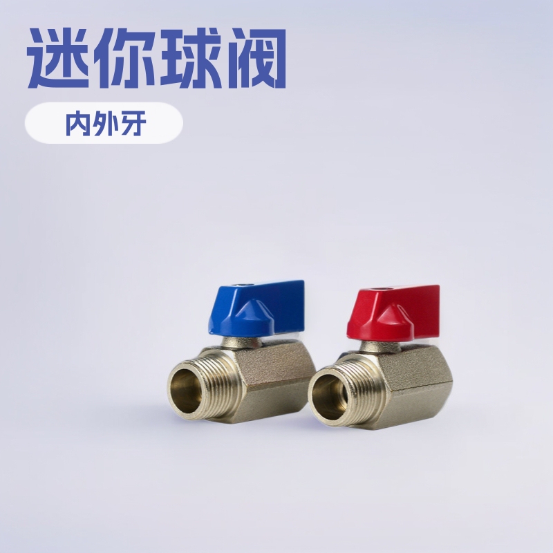 Source Manufacturer Silver Faucet Mini Internal and External Thread Ball Valve Thickeneded Brass Small Manual Ball Valve Wholesale
