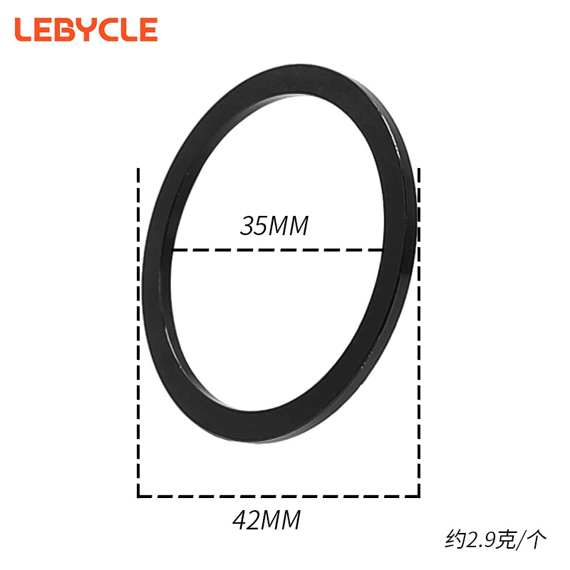 Cassette Spacer Washers (Lebycle) Aluminum Alloy, 1.0–3.0 mm, Bike Hub/Carriage Shims
