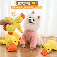 Интерактивная игрушка, устраняет скуку, издает звуки, для животных