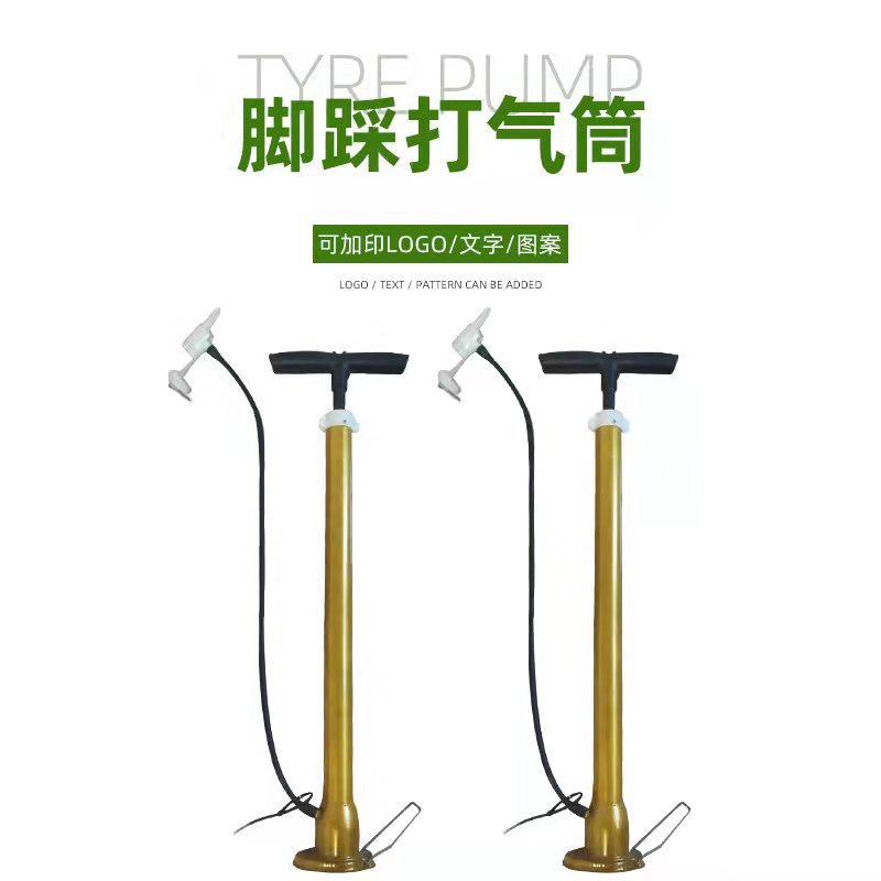 微信图片_20220227145431