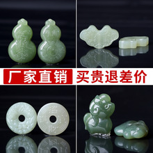 ���l�������¿���С�R���J��������ϝ���ā�ִ��朒�����