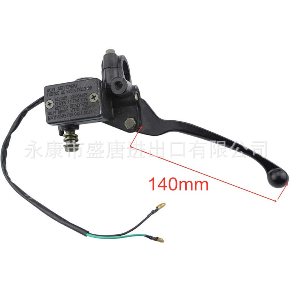 Hydraulic Brake Master Cylinder Rod Suitable for 50Cc-250Cc Taotao Kazuma Ssr Atv Brake Disc Brake