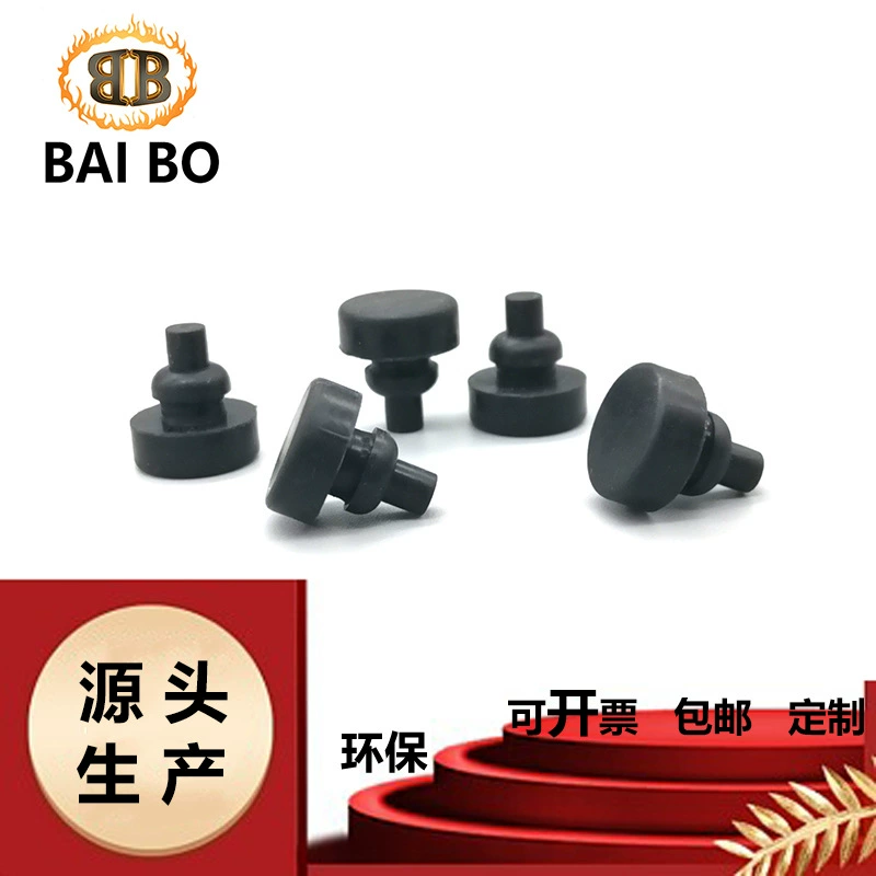 Пряжка с высокой ножкой пластиковая пряжка для ногтей силиконовая заглушка герметичная Пылезащитная заглушка Т-образный ПВХ Водонепроницаемый термостойкий образец бесплатно