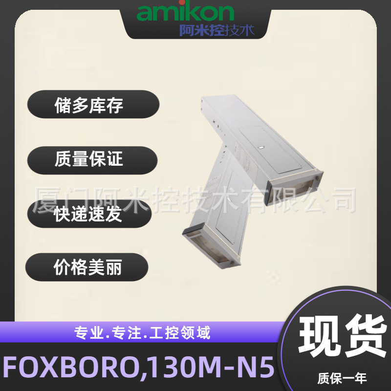GCB0262A模块VMIPCI-5565-110000/DS200ADPBG1ABB/IC200MDD843