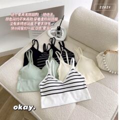 French retro striped underpant beauty backless small strap one-piece cup backless bralette for girls without underwire with padding for wearing as a camisole