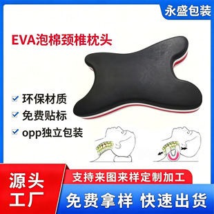 �羳����F؛����eva�i׵�� ��ˮ�i׵������ �i���C��������Ħ��