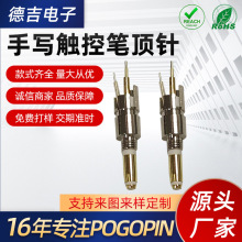�֌��|�عP�� �|�عP���iPad��ݹPpogopin��y��ᘸБ��P�^
