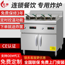 ����늴��p�י�ʽը�t�͏d ʳ��5KW늴�ը�tը��lը�uʳƷ�S��