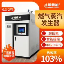 �����|�w�������l������ʽȫ�Ԅ�1��2���h�������l����ȼ��偠t