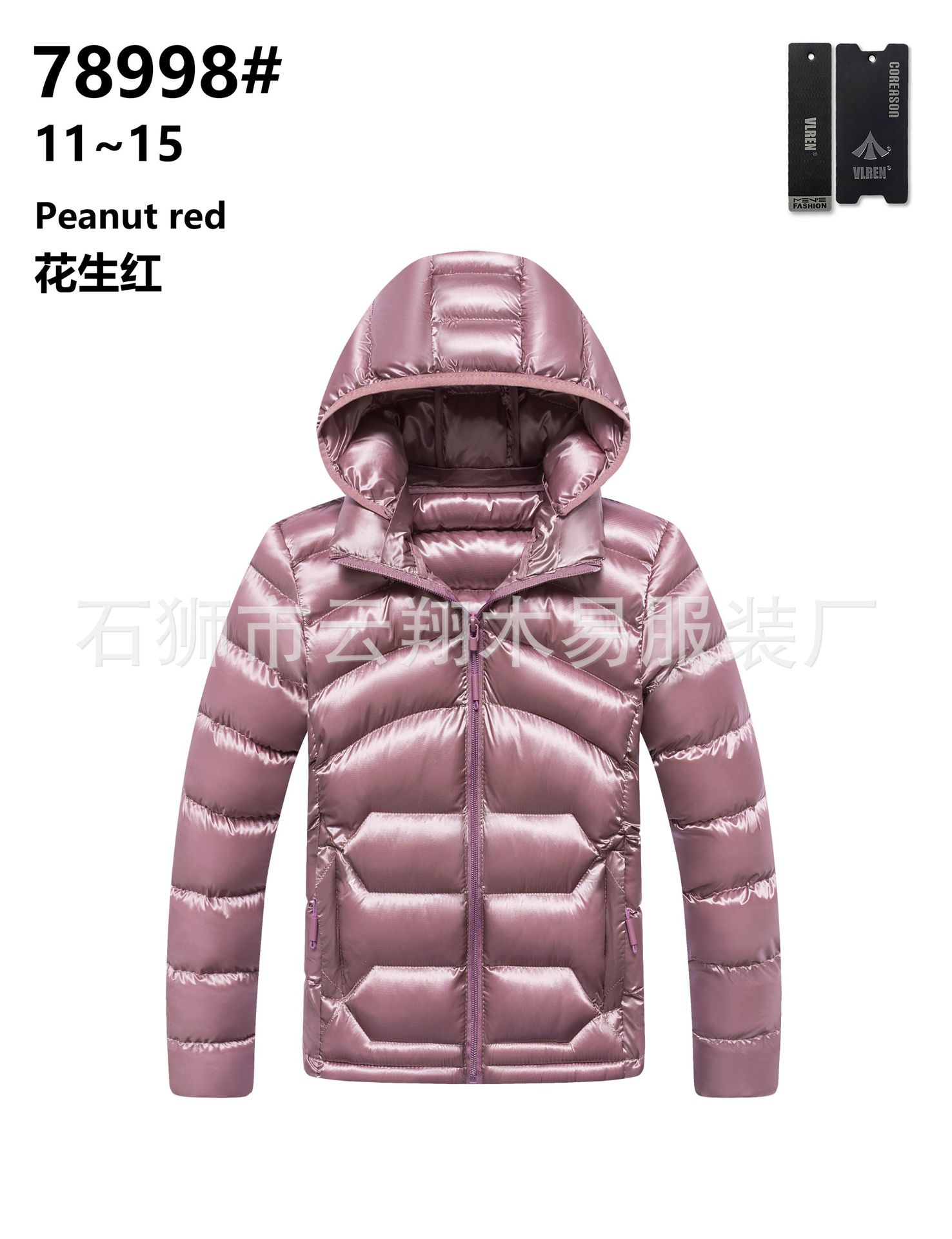 2023 ropa de costilla transfronteriza ropa de hombre forrada de lana engrosada ropa de algodón acolchada con capucha ropa de algodón acolchada raqueta de algodón lote de ropa de niños europeos y americanos