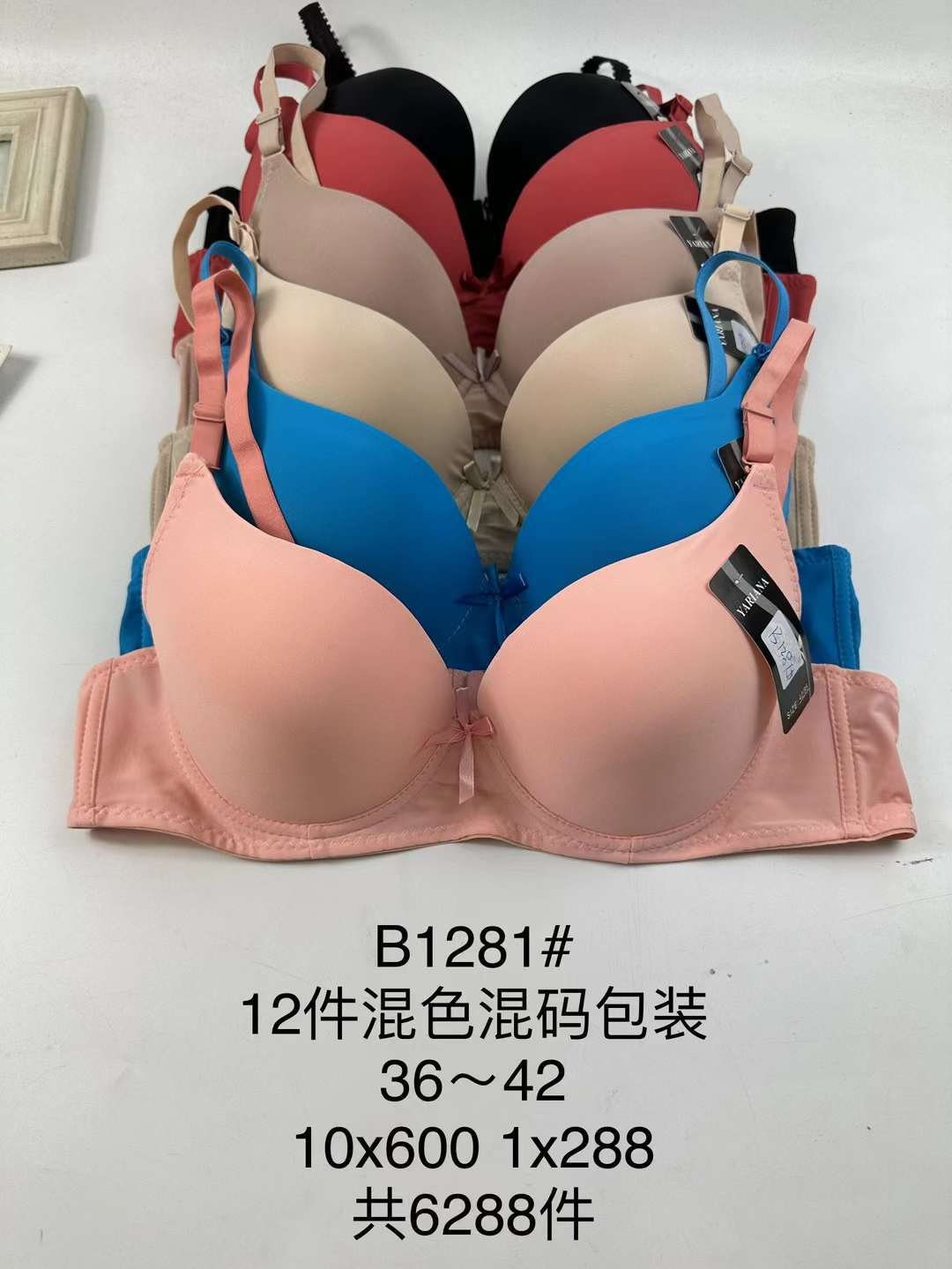 Comercio exterior nuevo exterior europeo y americano ropa interior de las mujeres individuales cómodo con anillo de acero más tamaño sujetador fábrica al por mayor