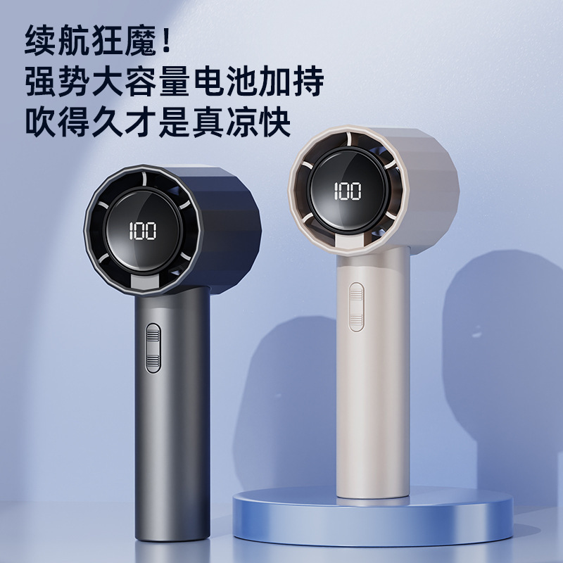 クロスボーダータービン高速ハンドヘルドファンタービンハンドヘルドファンUSB充電ミニハンドヘルド小型ファンデスクトップ|undefined