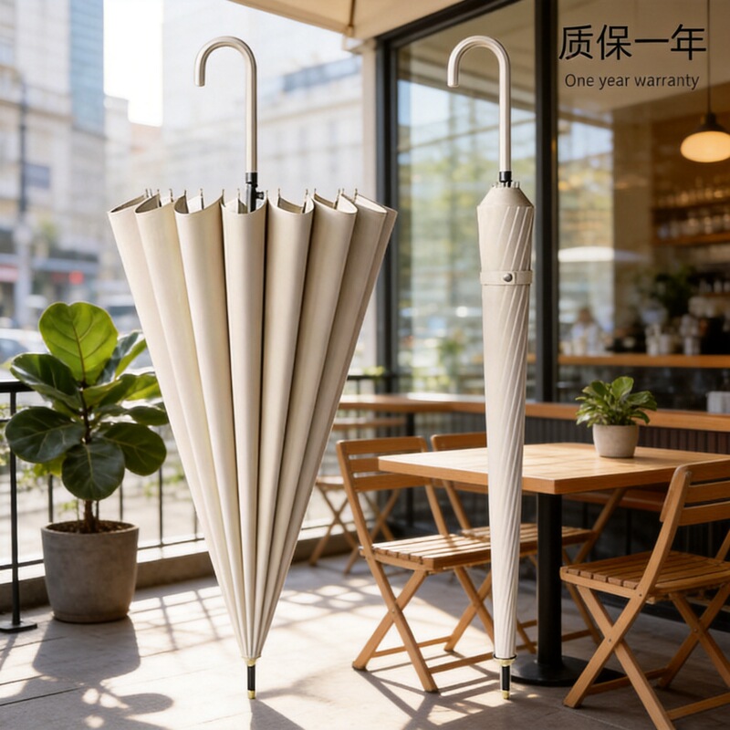 One-Piece Umbrella with Long Handle for Girls, High-Looking, Automatic Rainstorm, Large Size, Reinforced, Thickened, Strong, Wind-Resistant and Simple One-Piece Umbrella with Long Handle for Girls, High-Looking, Automatic Rainstorm, Large Size, Reinforced, Thickened, Strong, Wind-Resistant and Simple