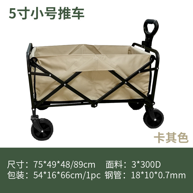 家庭用キャンピングカー、食料品ショッピングトロリー、折りたたみキャンピングカートロリー、屋外トロリー、ギャザリングキャンピングカー|undefined