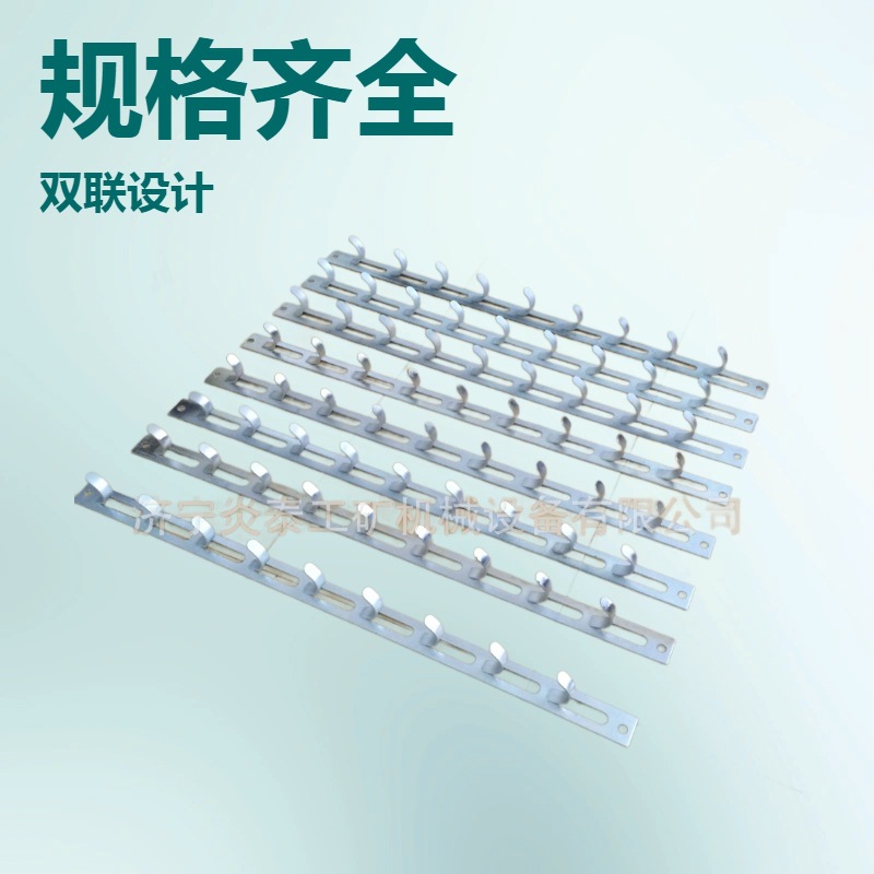 光缆矿用挂钩金属的电缆挂钩S钩C钩L钩可工艺佳可预制