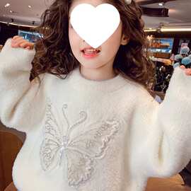 女童不起球水貂毛衣秋冬新款加厚加绒针织衫洋气儿童打底上衣潮流