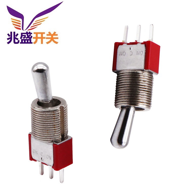 带螺母大电流拨动开关2档 3档 批发大电流钮子开关两位 三位 5A