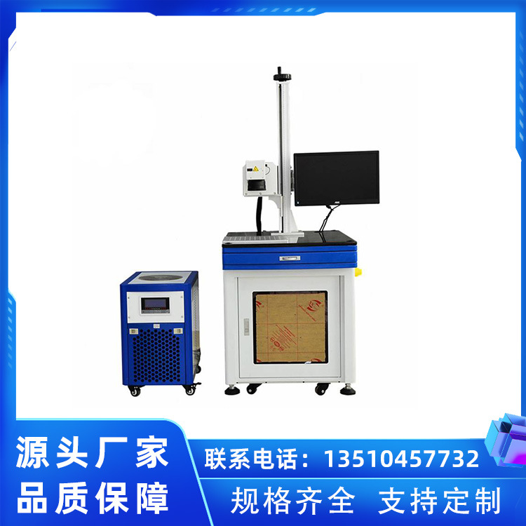 金属光纤激光打标机 不锈钢铭牌打码 操作简便 可批发