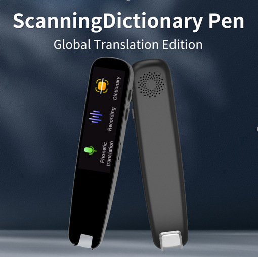 A33B-다국어-대외 무역 버전 검정색