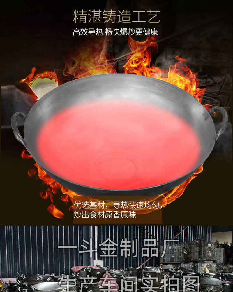 详情_036