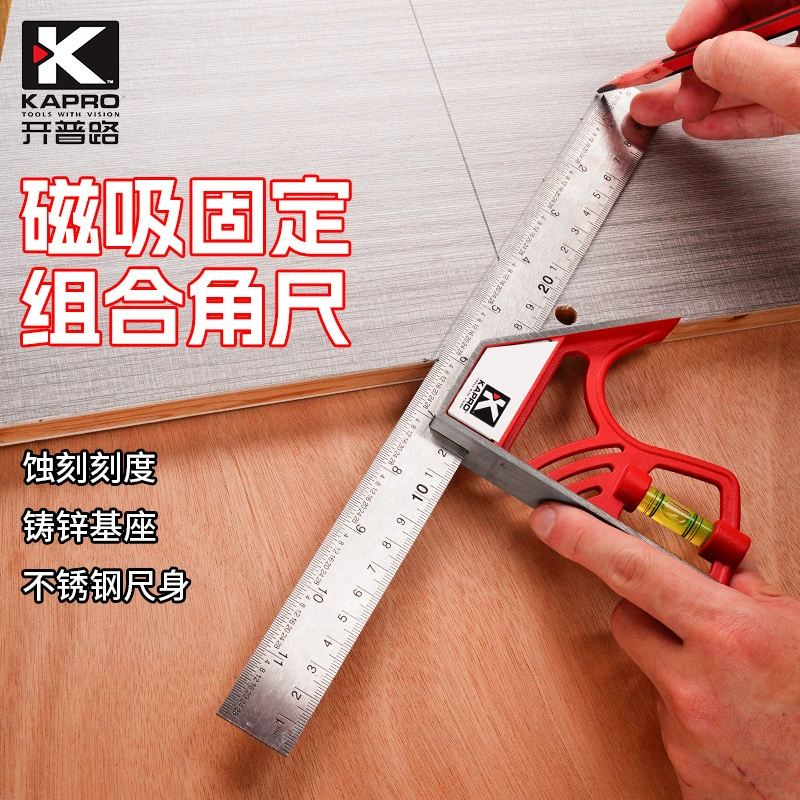 KAPRO Cape Road 325 Комбинированная квадратная линейка с литым под давлением магнитным замком, 45 градусов, 90 градусов, 30 см, широкая квадратная линейка из нержавеющей стали.