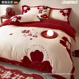 German Quality Wedding Bedding Wedding Four-Piece Set Festive Embroidered Pure Cotton Quilt Cover Bed Sheetss