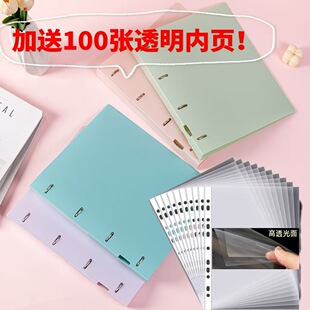 4���ļ��AA4����ļ��A�k���Y���ռ{�A11�׊A��ڊA�¿��퓊A
