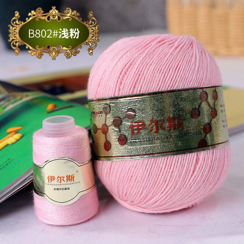 9g*100*3 가닥(3 가닥)*≤10tex*24s*802 라이트 핑크