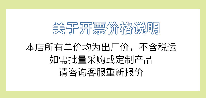 美伦电器厂美甲灯模板_01