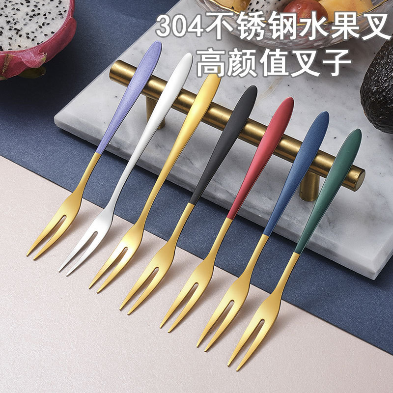 水果叉不锈钢304家用加厚甜品叉子蛋糕签水果签礼品轻奢复古风